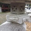 Rankei Nara Japanese Stone Lantern