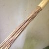 Decorative bamboo sweeper