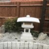 Kanjuji Lantern - Kyoto Range - Image 6