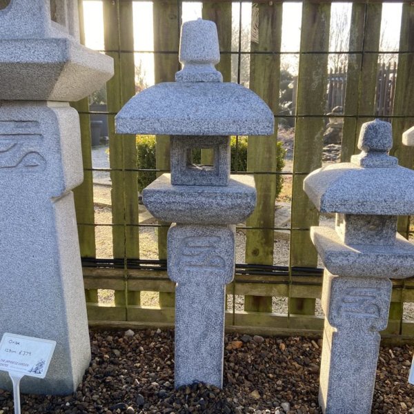 Oribe Lantern - Kyoto range