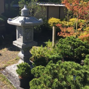 Kakudai Kaku japanese stone lantern