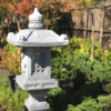 Kakudai Kaku Japanese stone lantern